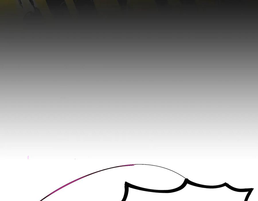 《SSS级超越常理的圣骑士》第68话 转职材料（上） 第168页