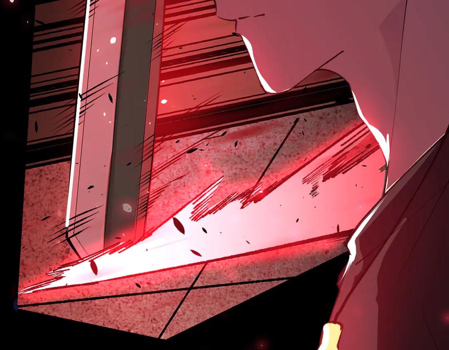 《SSS级超越常理的圣骑士》第68话 转职材料（上） 第150页