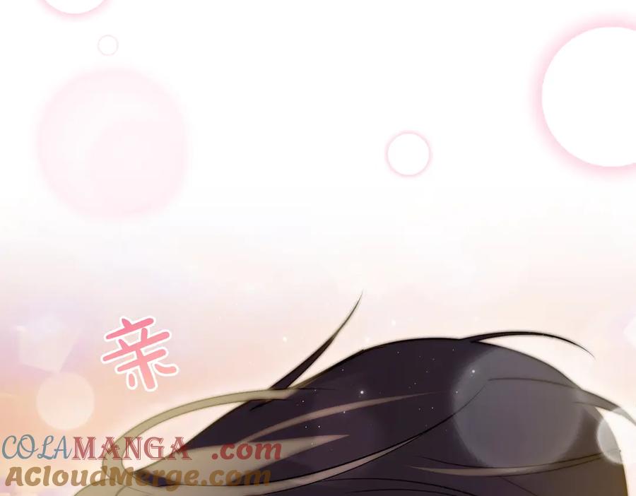 双胞胎姐姐的罢工宣言 第88话 赐你安息 第237页