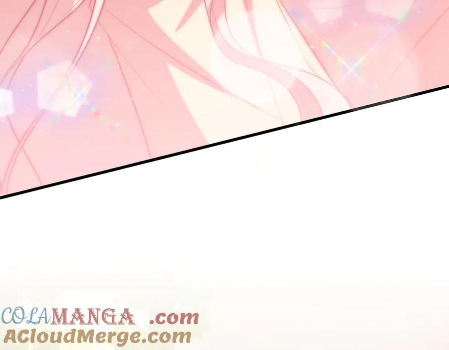 双胞胎姐姐的罢工宣言 第88话 赐你安息 第241页