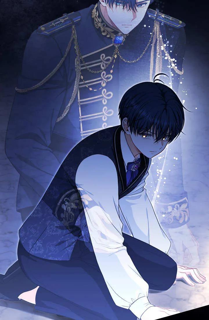 《我欣赏了一出好戏》第09话 第18页