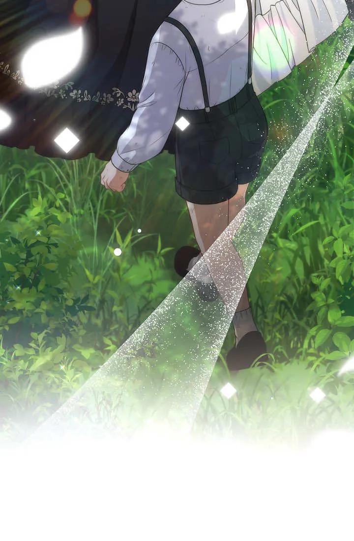 《我欣赏了一出好戏》第09话 第44页