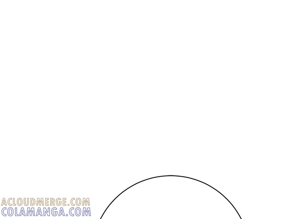《和猛虎大人的恋爱旅行》第9话 金发女人 第81页