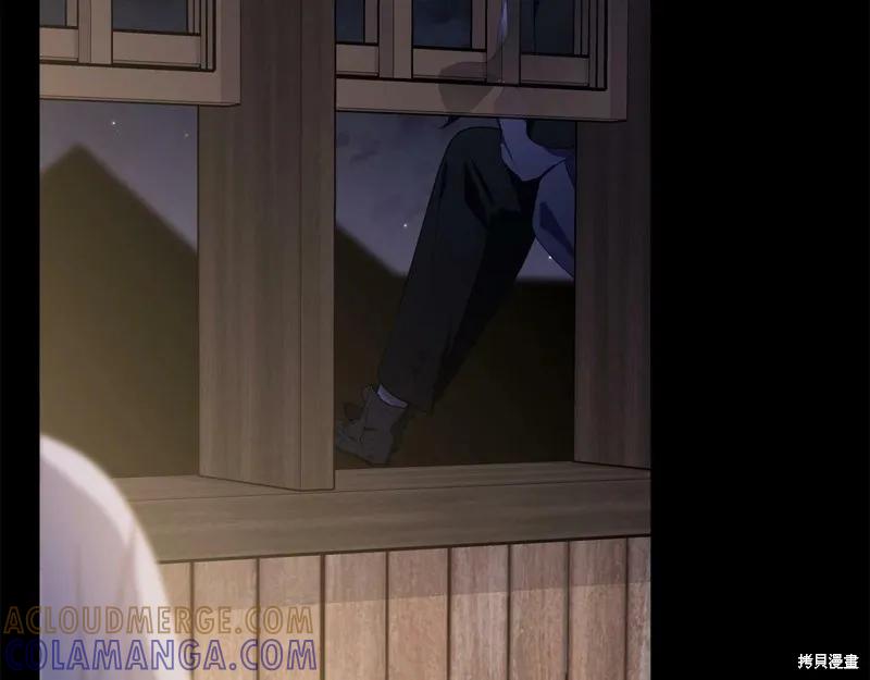 《明明是冷美人小姐却变成了忠犬大少爷》第96话 第157页