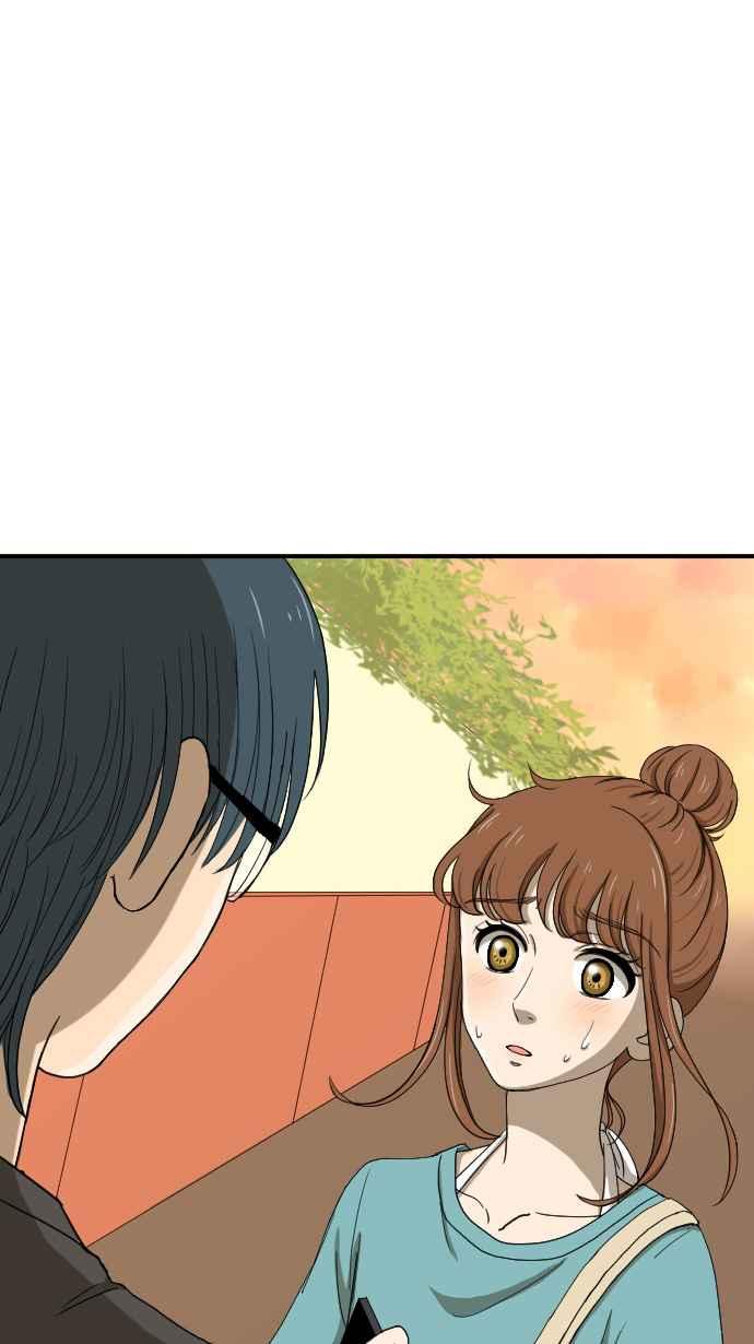 《大城市小女子》第14话 有何不可！ 第4页