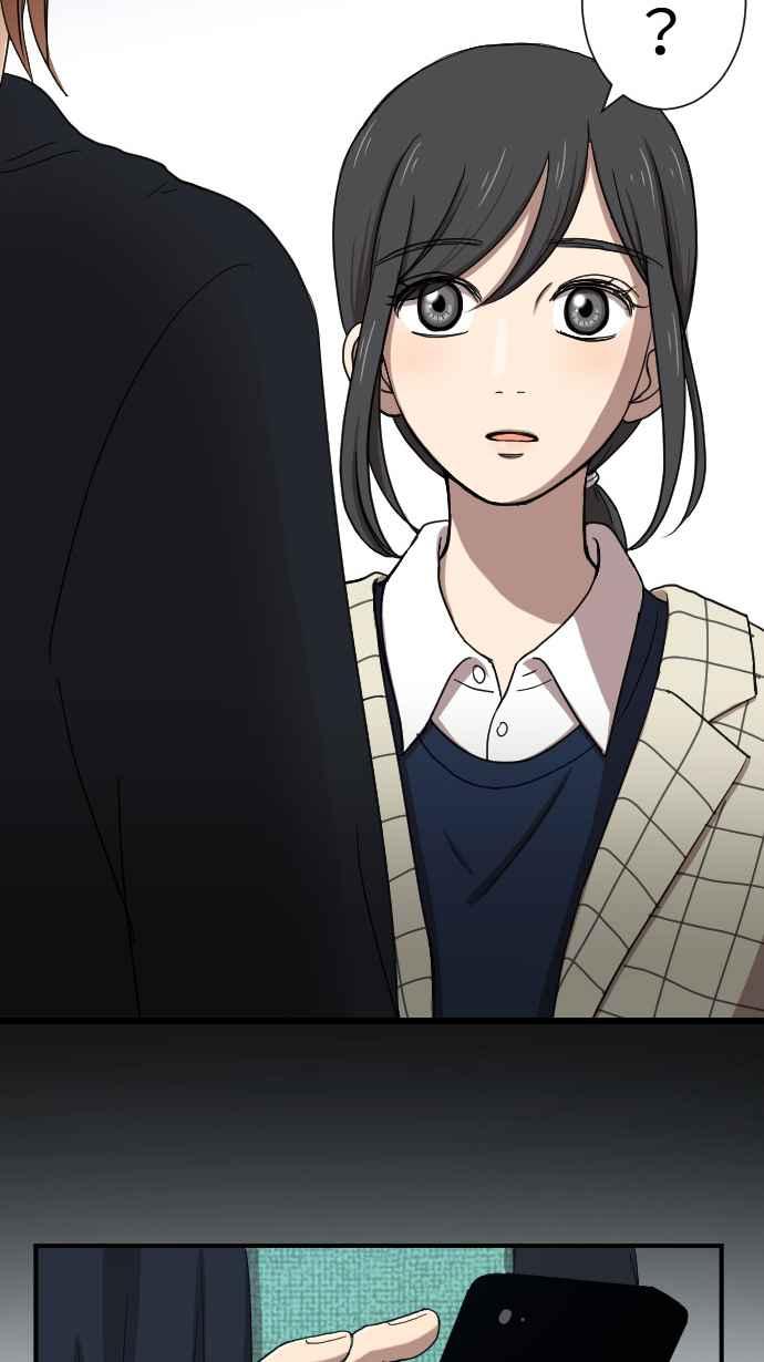 《大城市小女子》第16话 喜欢 第47页