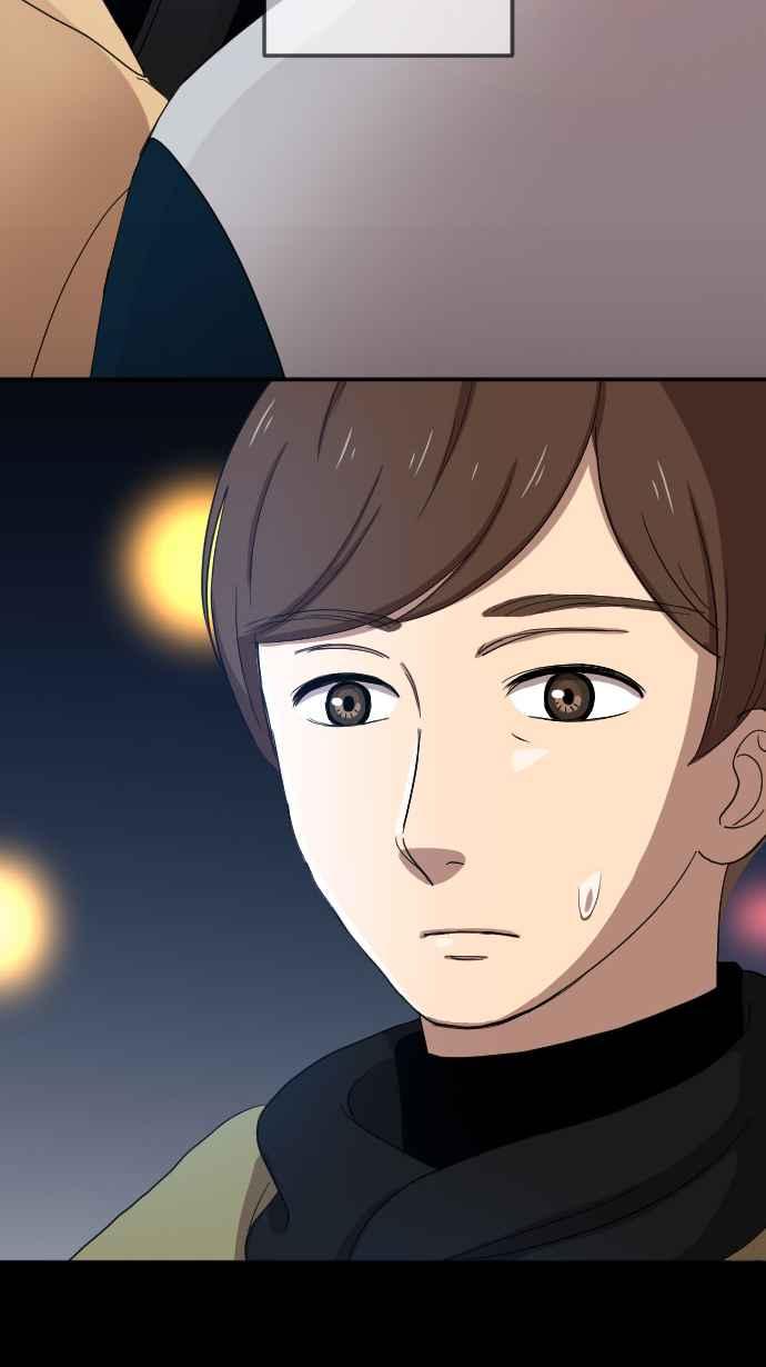 《大城市小女子》第19话 后悔 第3页