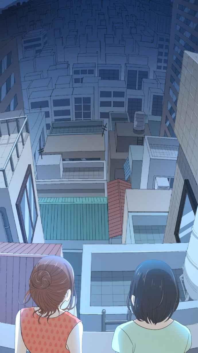 《大城市小女子》第2话 11号6楼 第41页