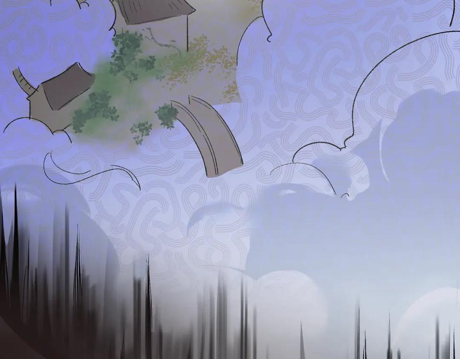 《神仙de经纪人》第26话 迷宫 第42页