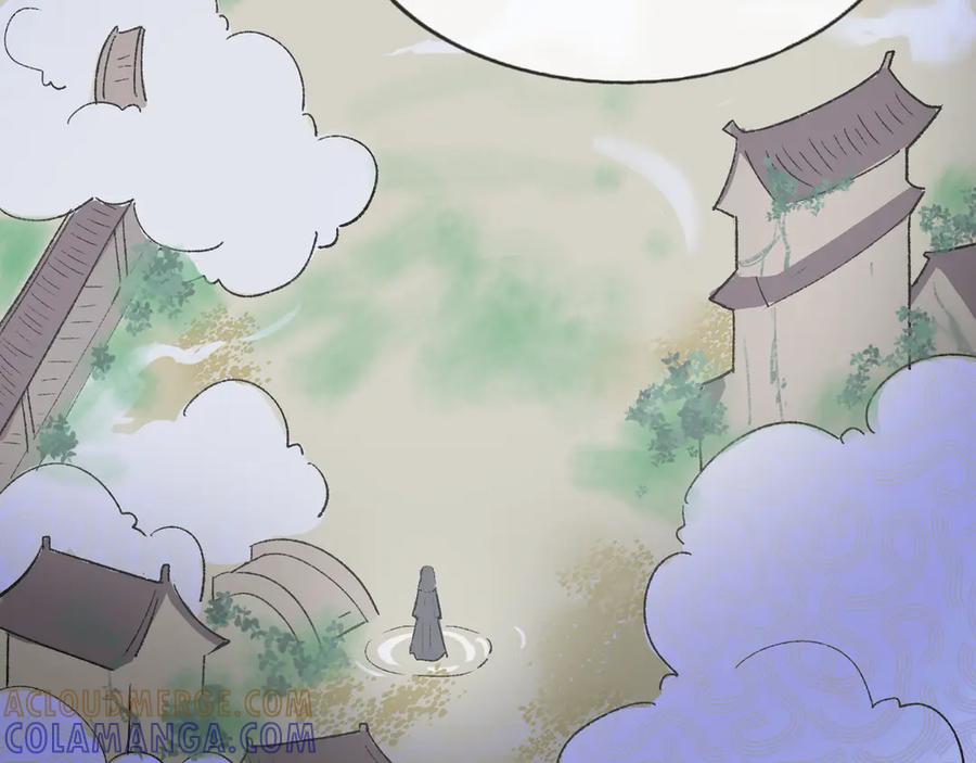 《神仙de经纪人》第26话 迷宫 第41页