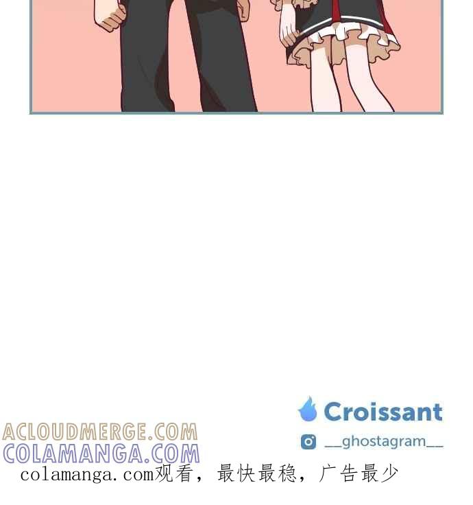 重佛高中历险记 [第41话] 可以再次回到过去吗？ 第35页