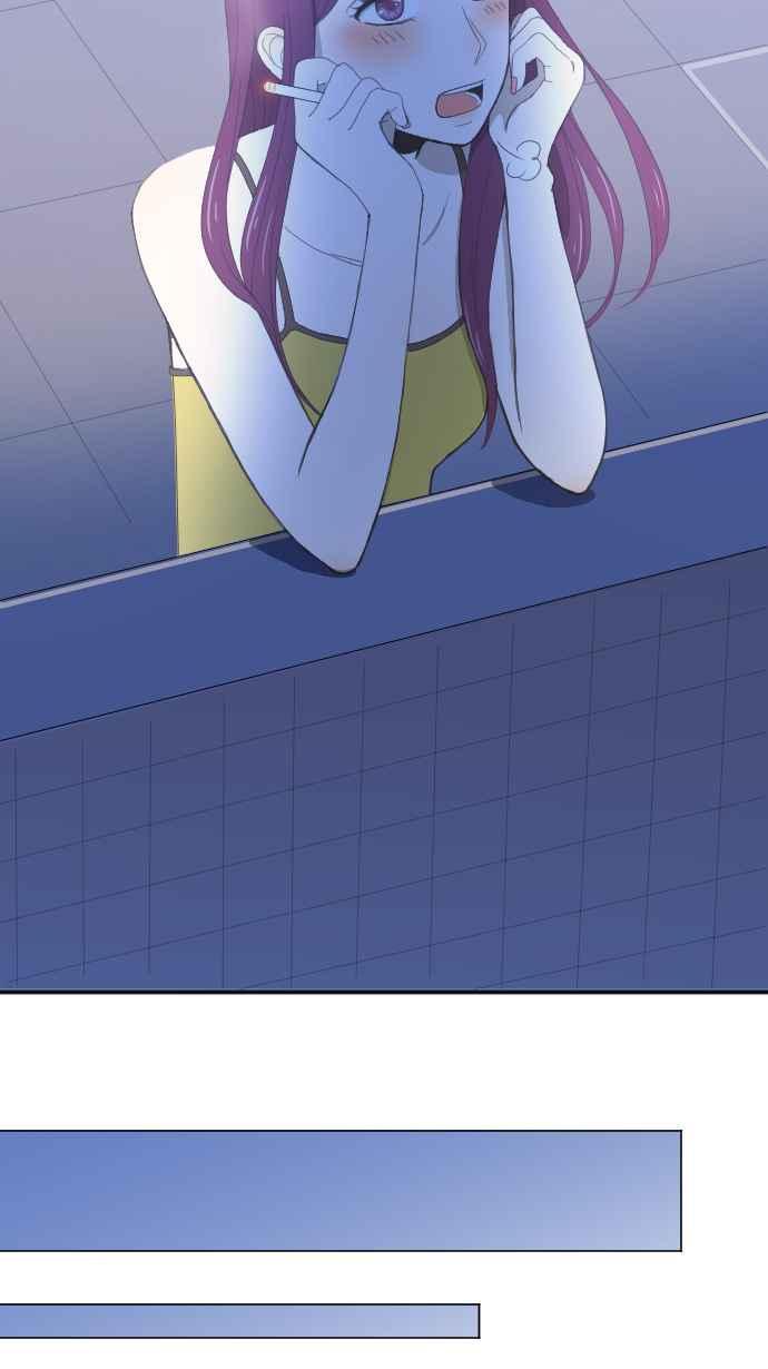 《大城市小女子》第7话 电话 第35页