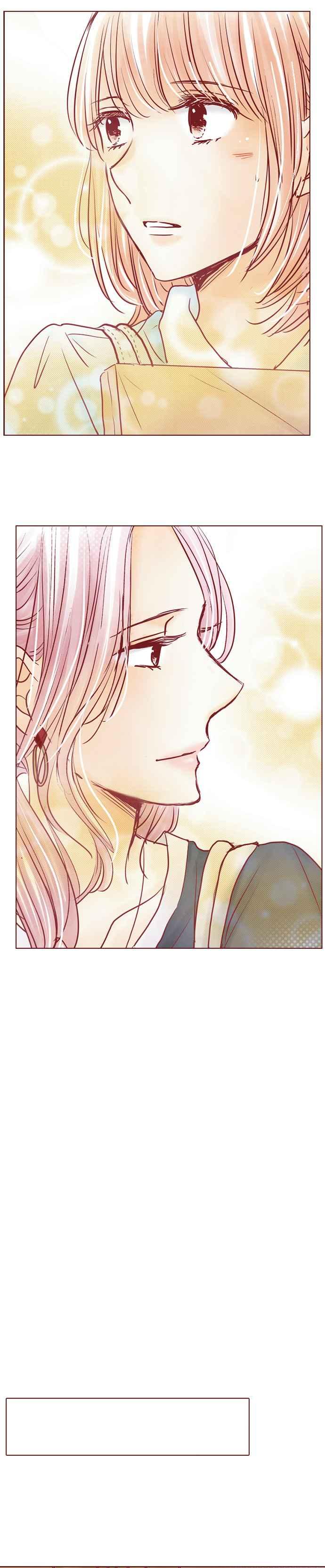 《迟来的初恋》第68话 第14页