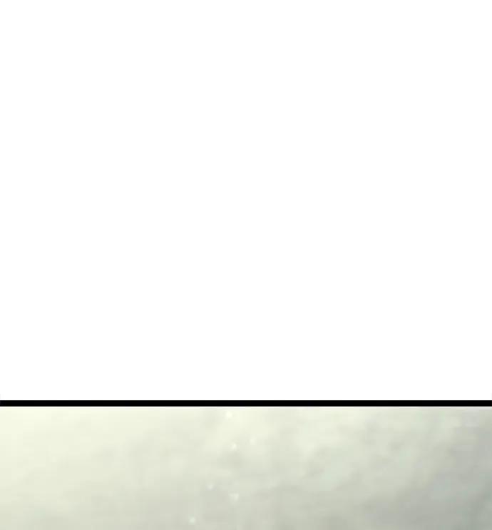 Lv999哥布林 - 第1话 - 第84张图