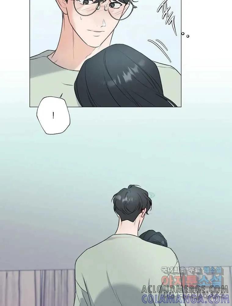 不可为之事 第09话 第19页