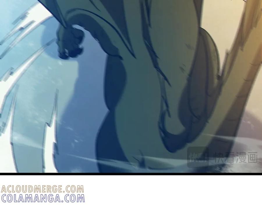 《我靠无敌被动打出成吨伤害！》第101话 出发：黑色巢穴 第101页