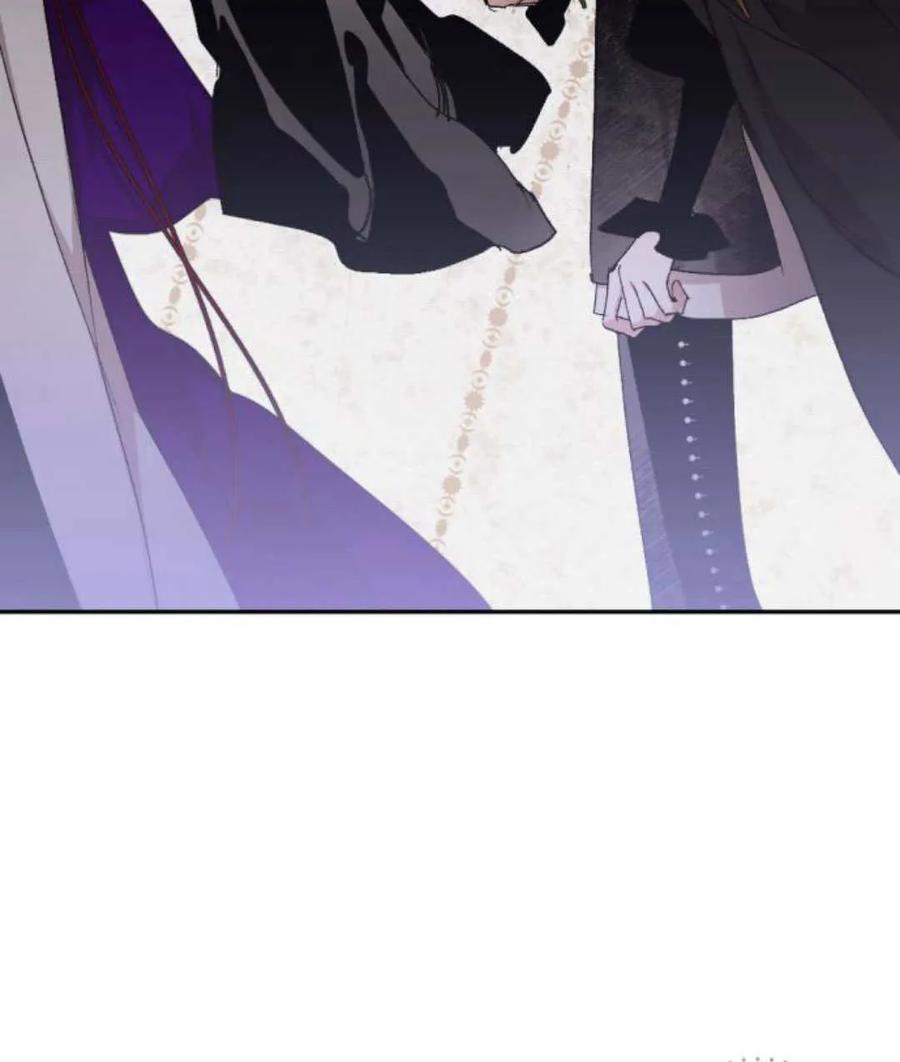 魔王的告白 - 第118话 - 第99张图