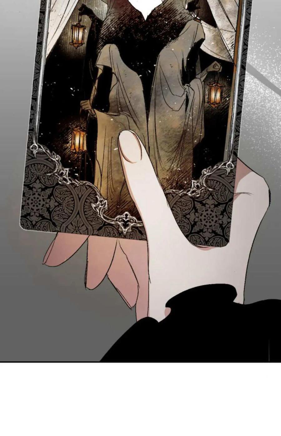 魔王的告白 - 第118话 - 第90张图