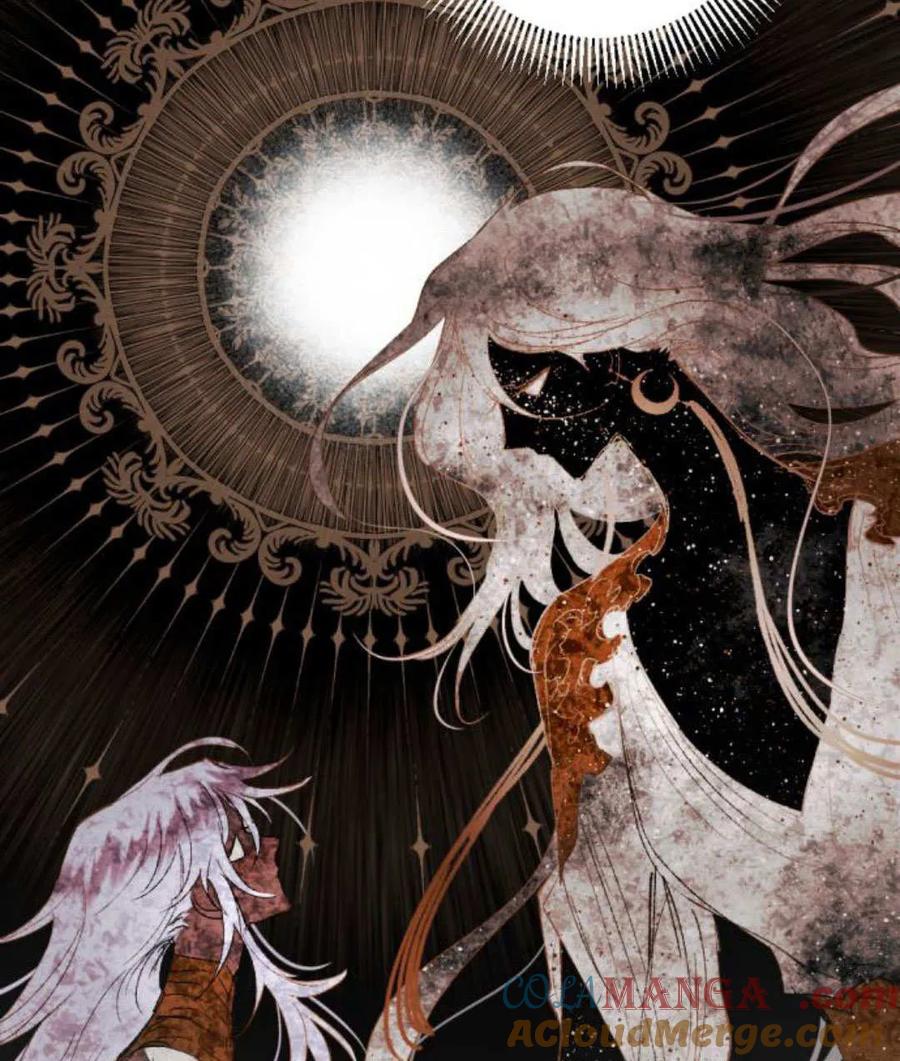 魔王的告白 - 第118话 - 第97张图