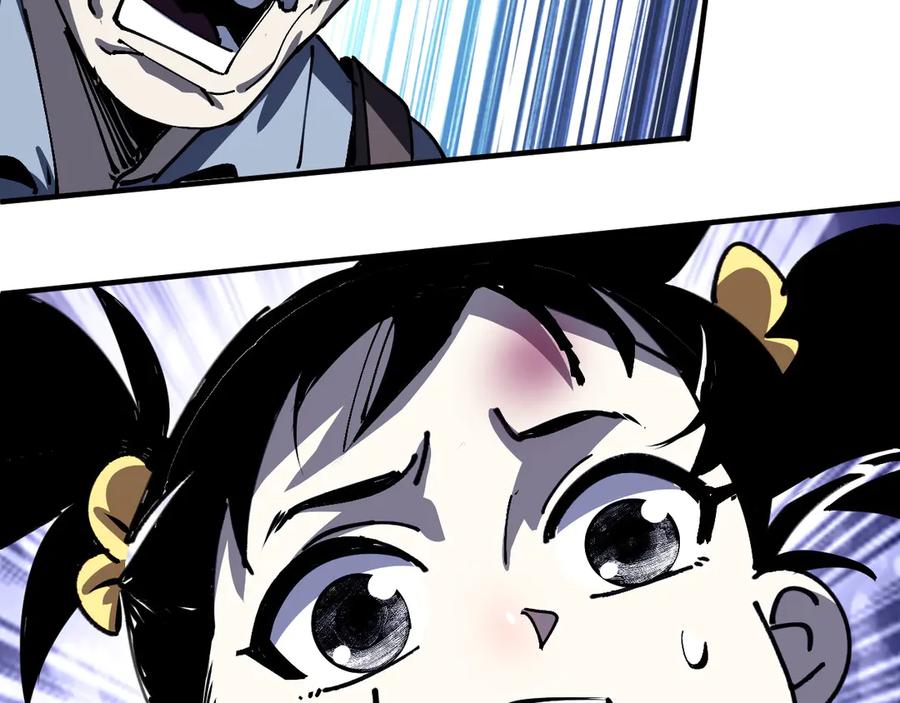 我用顶级系统重塑世界 - 算账！ - 第31张图