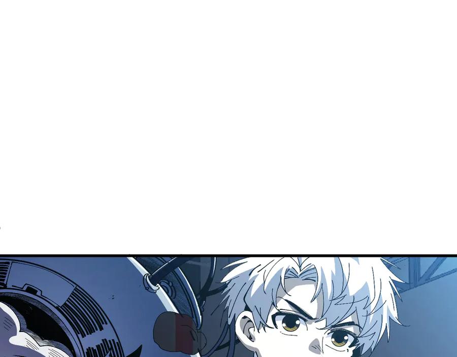 我用顶级系统重塑世界 - 算账！ - 第38张图