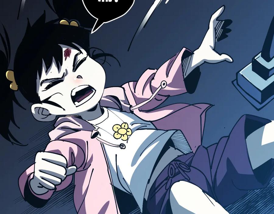 我用顶级系统重塑世界 - 算账！ - 第23张图