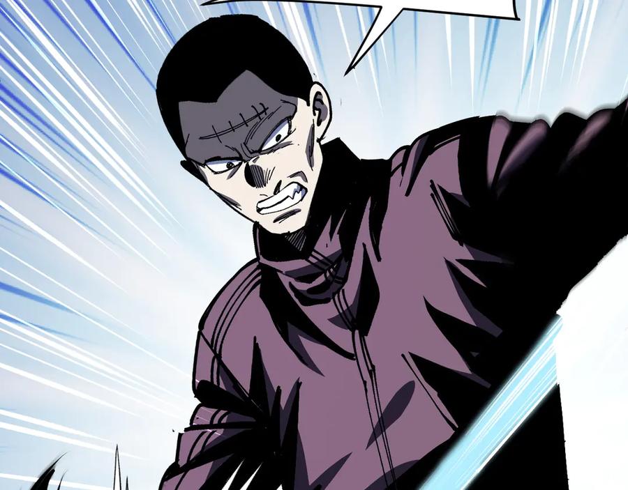 我用顶级系统重塑世界 - 算账！ - 第20张图