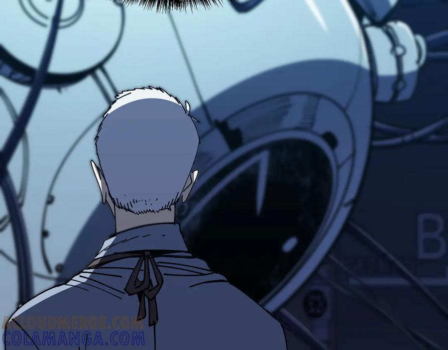 我用顶级系统重塑世界 - 算账！ - 第13张图