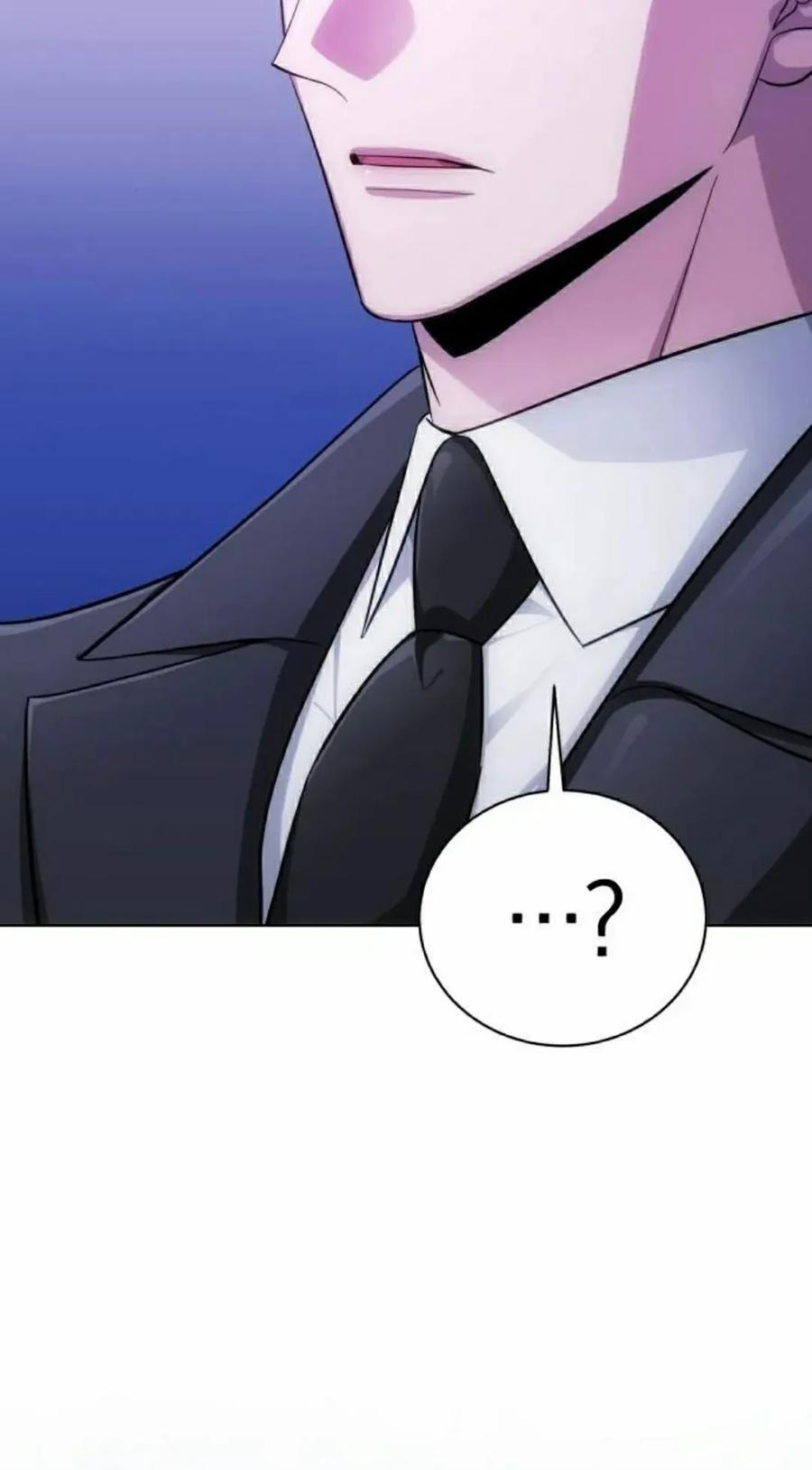 《转世的9级大魔法师》第21集 第32页
