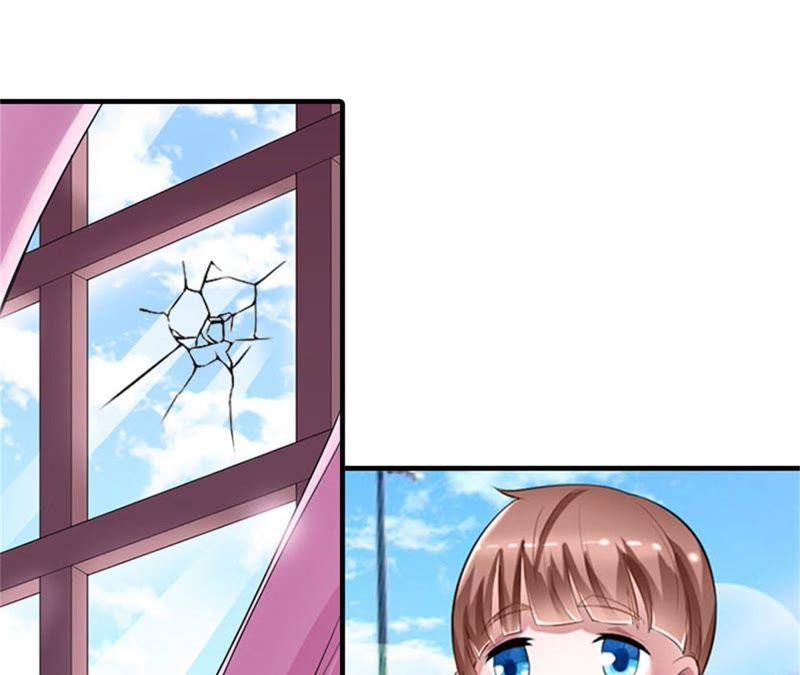 《误入婚途：叛逆娇妻不好惹》安安 第48页