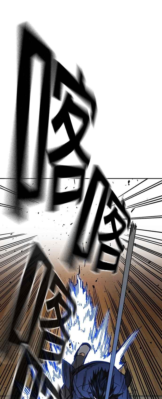 《痞子学霸》[第三季] 第38话 基准点 第9页