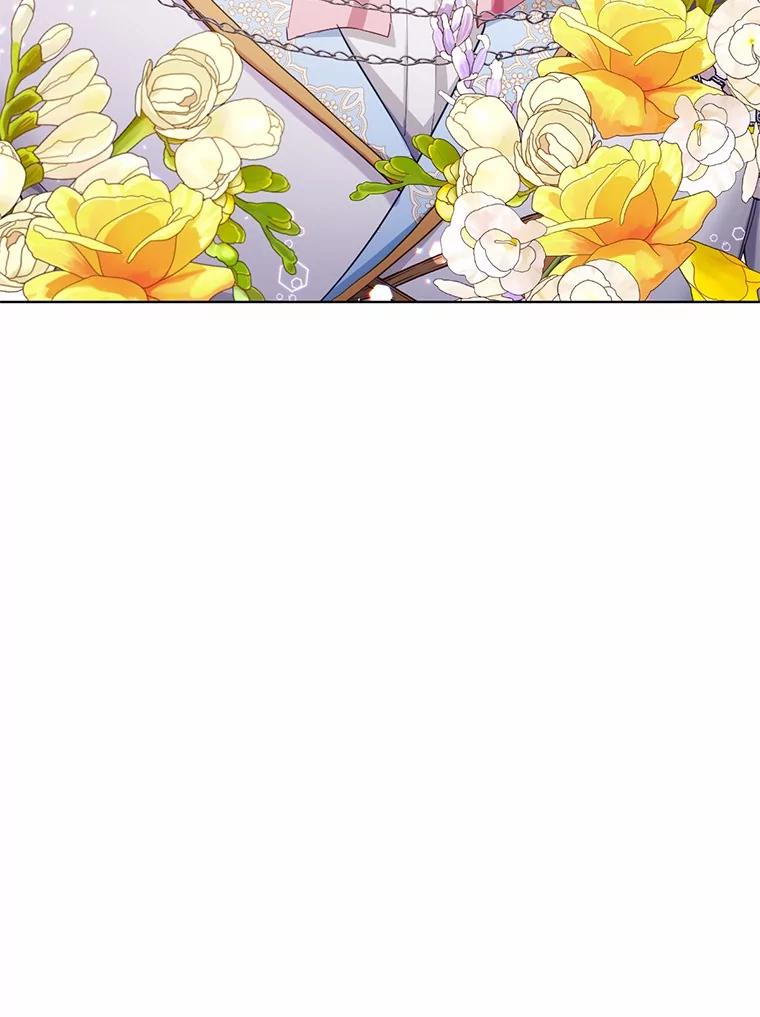 被发现就完蛋了！ 28.他病了？ 第86页