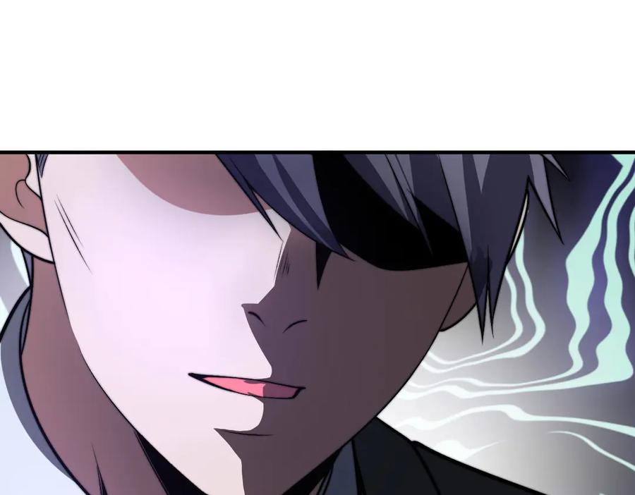 《我在末世给别人升级》第36话 恐惧与愤怒 第60页