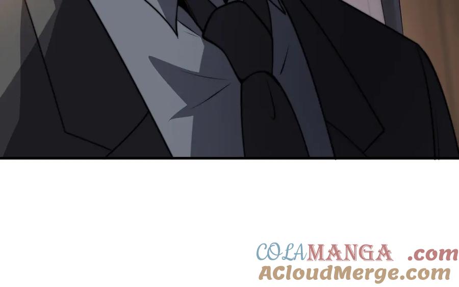 《我在末世给别人升级》第36话 恐惧与愤怒 第9页