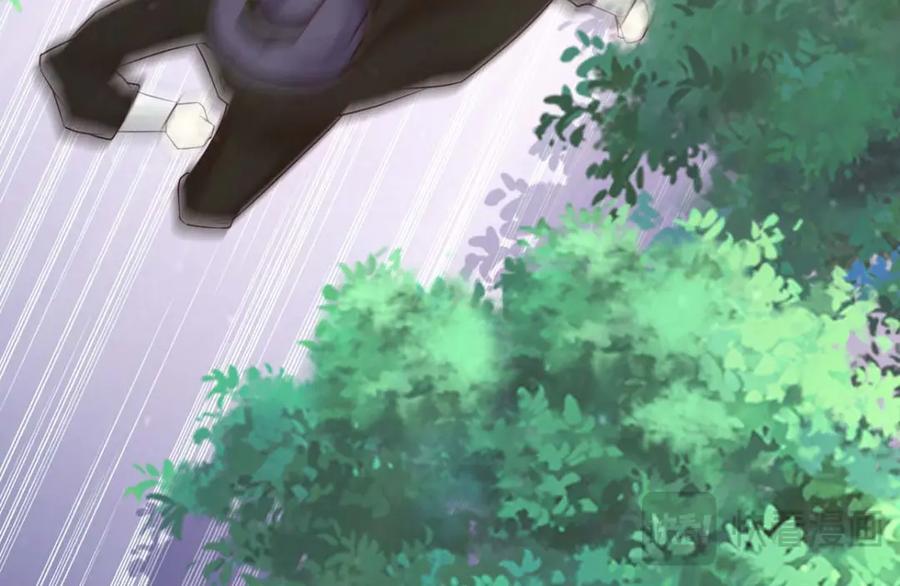 《王妃，王爷他不装了》第56话 第86页