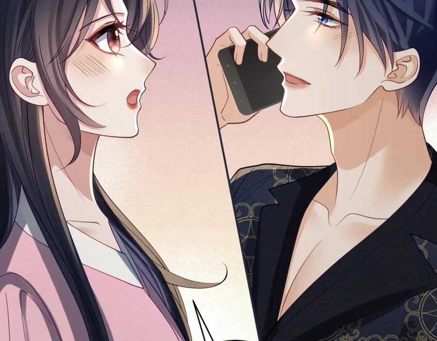 《天降萌宝：霍爷请签收》第59话 我大家超腻害 第18页