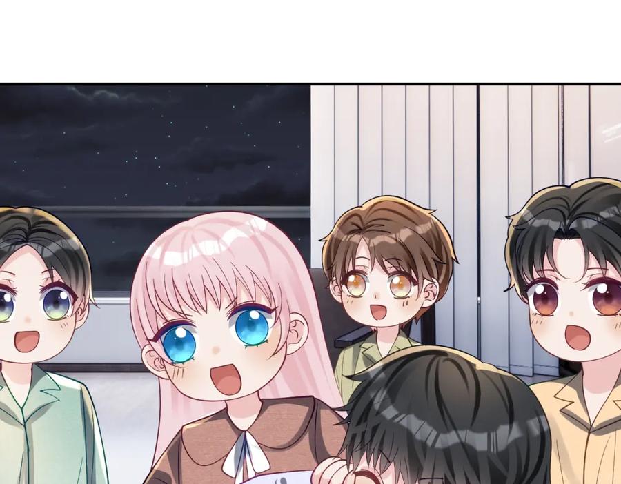 《天降萌宝：霍爷请签收》第59话 我大家超腻害 第26页