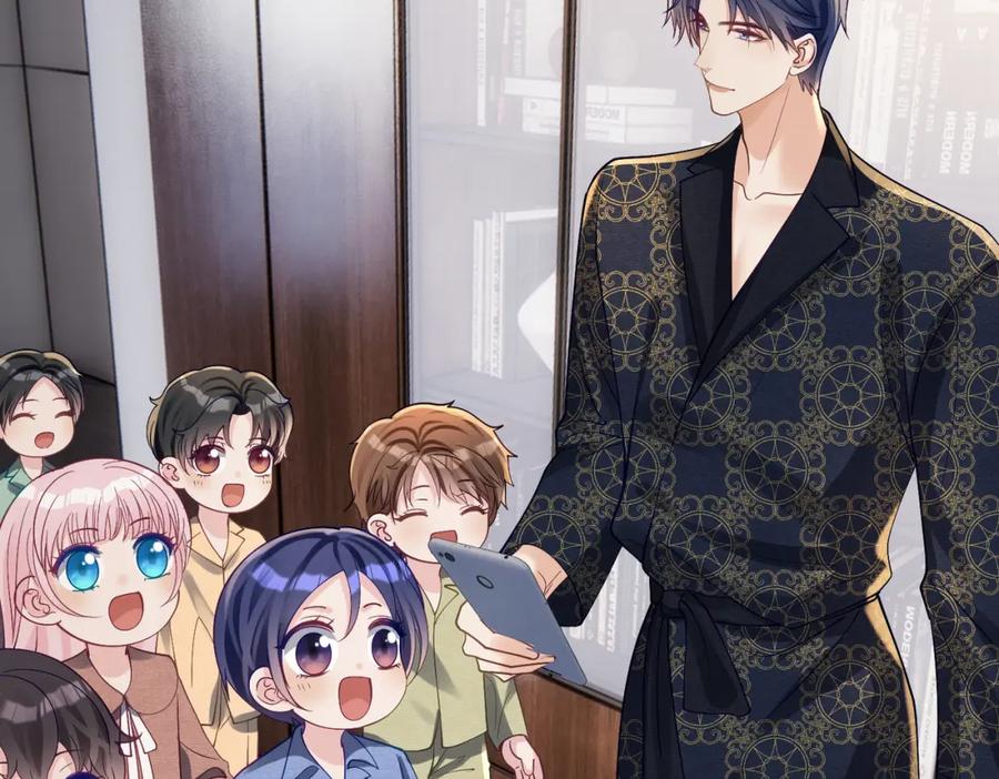 《天降萌宝：霍爷请签收》第59话 我大家超腻害 第24页