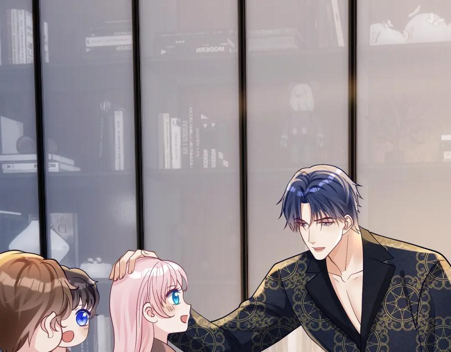 《天降萌宝：霍爷请签收》第59话 我大家超腻害 第28页