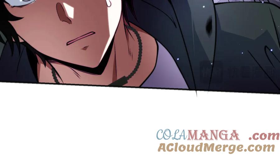 《我在末世给别人升级》第5话 石中折凳 第173页