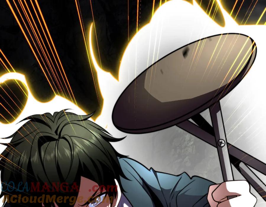 《我在末世给别人升级》第5话 石中折凳 第153页