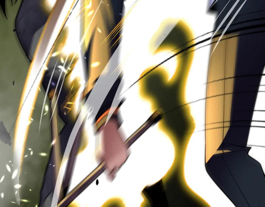 《我在末世给别人升级》第5话 石中折凳 第159页