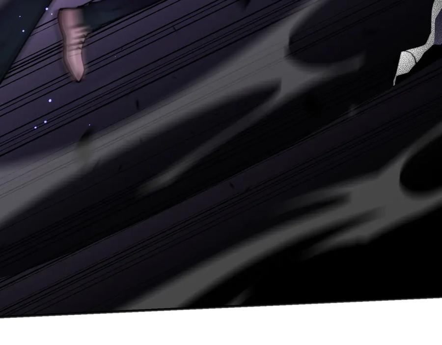 《我在末世给别人升级》第5话 石中折凳 第176页