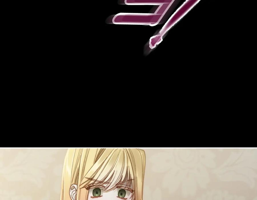 月光图书馆 - 第5话 改变命运从我做起 - 第56张图