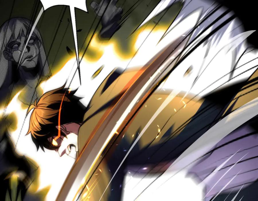 《我在末世给别人升级》第5话 石中折凳 第158页