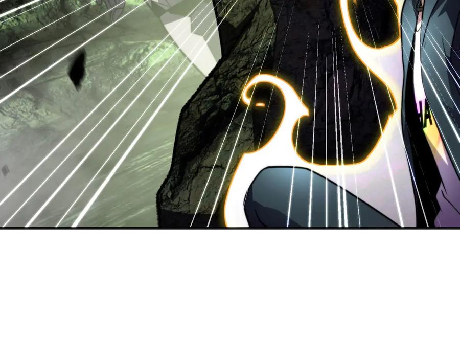 《我在末世给别人升级》第5话 石中折凳 第151页