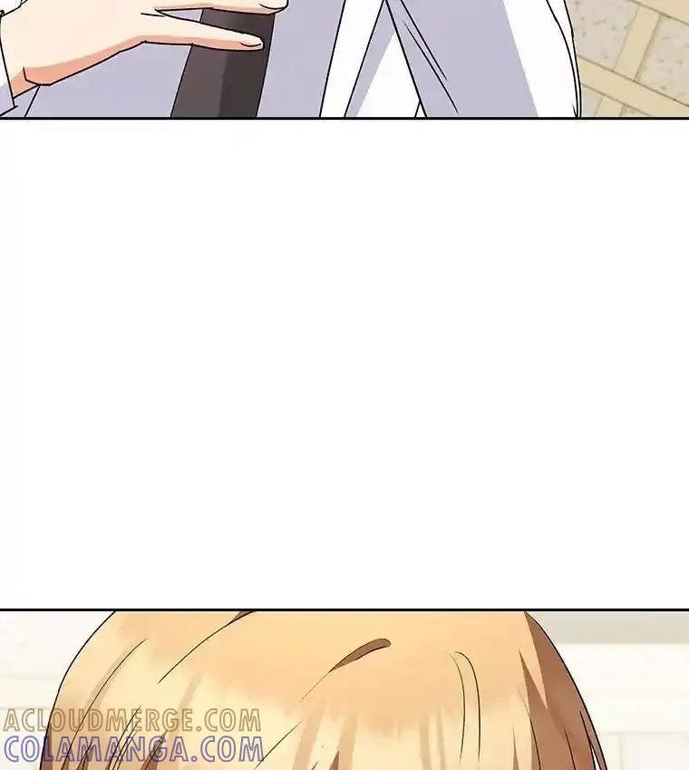 《你好？兽医先生！》61.我的哥哥（2） 第121页
