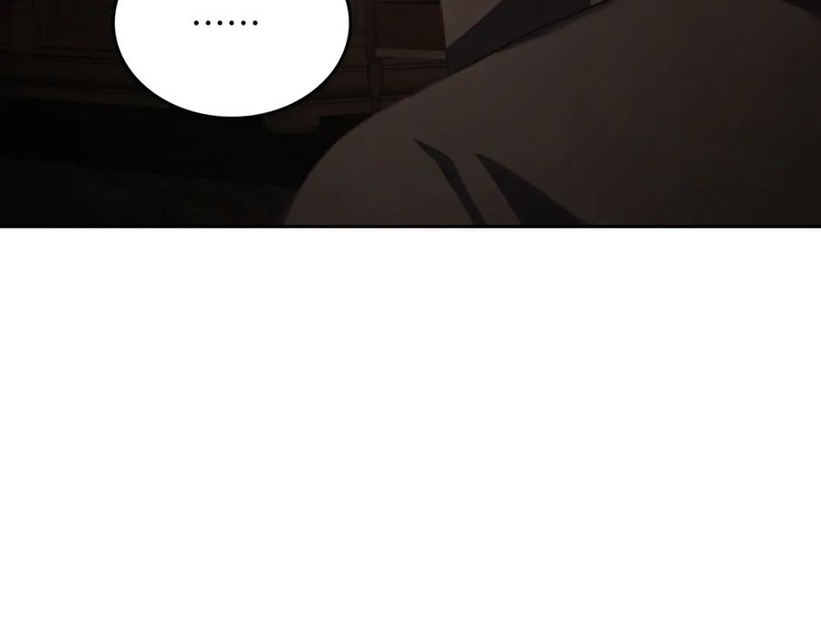 月光图书馆 - 第76话 过去的真相 - 第147张图