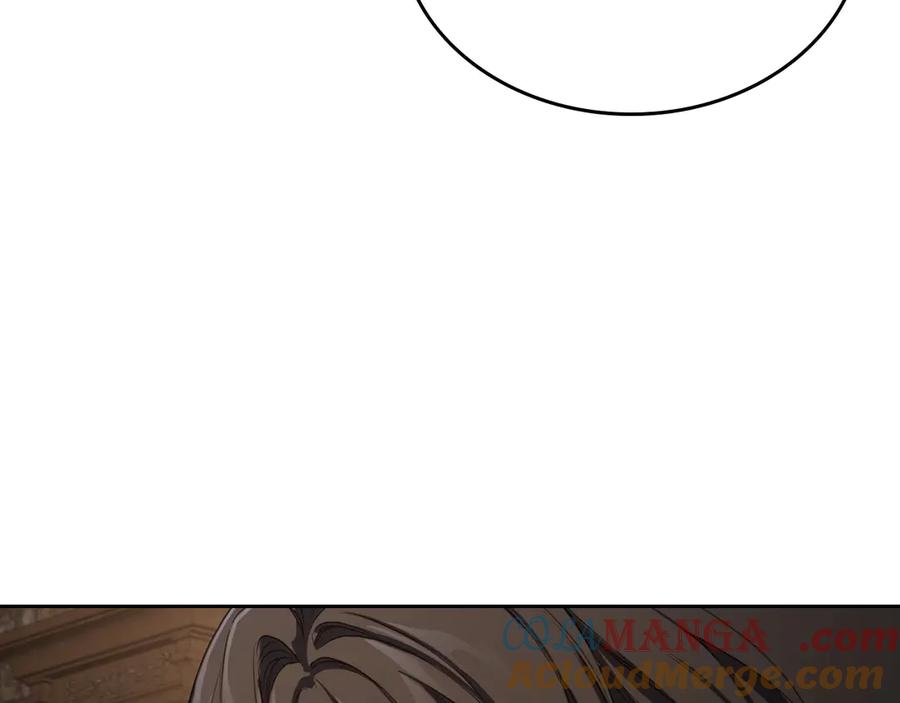 月光图书馆 - 第76话 过去的真相 - 第145张图