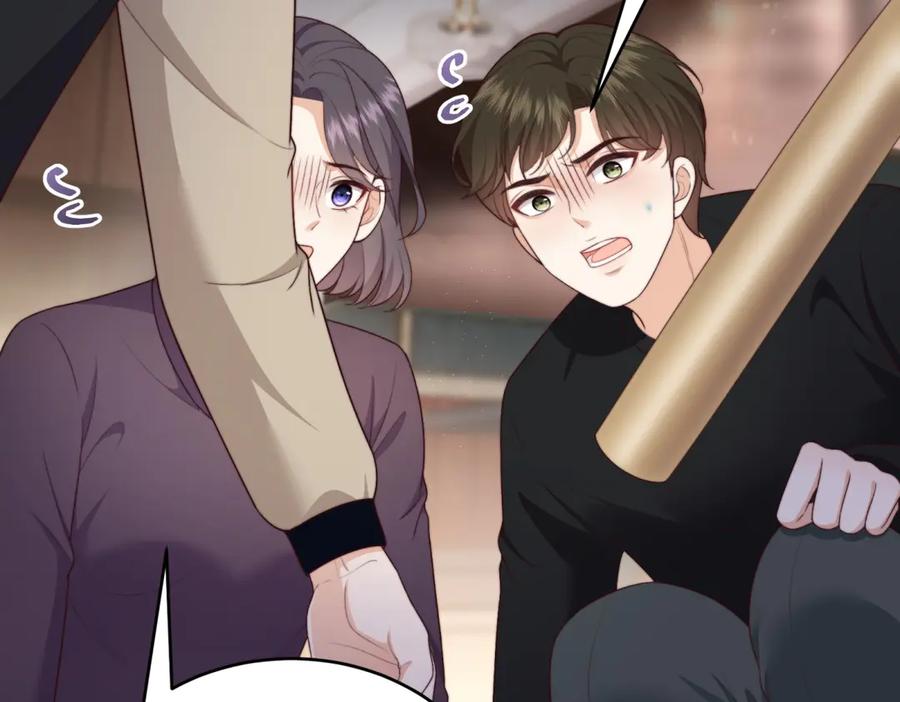 《会长的伪萌女友》第7话 困境突围 第147页